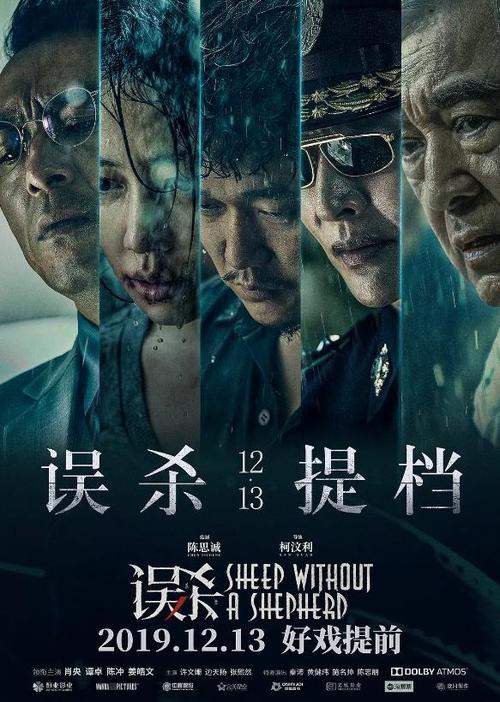 购买假个人存款证明书