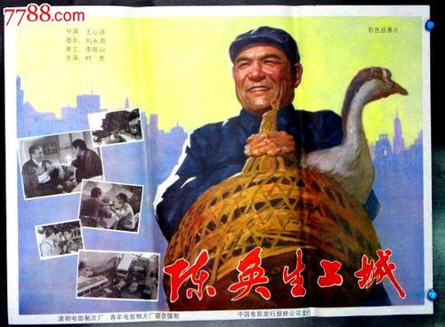 国家开放大学本科怎么申请学位证
