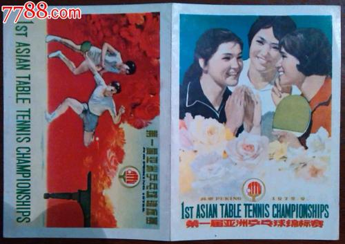 购买仿真商场导购员资格证